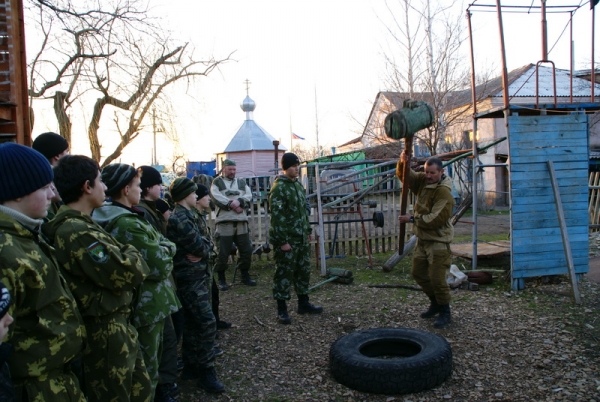 силовая подготовка