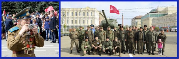 День Победы в городе Ставрополь