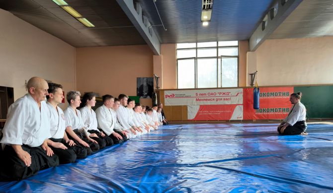 Айкидов Минеральных Водах