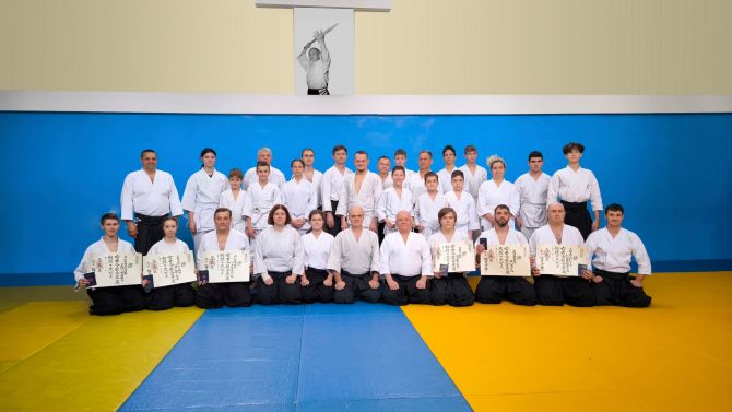 57-й семинар Ставропольского края по айкидо